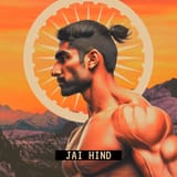 इंडियन सुप्रीमसी 