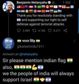 1683753419172743