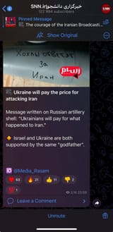 1750109635198