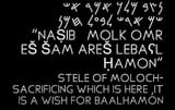 1748362465232201