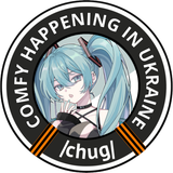 Migu5