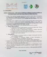 17501127116320