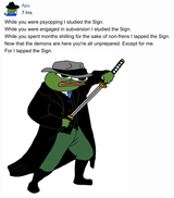 apu sign4