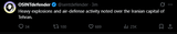 Screenshot 2025-06-16 180255
