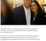 Kamala Kippah Jewish husband Doug Emhoff