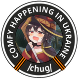 chug_megumin