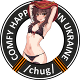 chug_megumin_undress