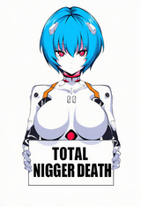 AI Rei TND