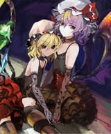 Sisters of Mercy - Neverland [sound=https%3A%2F%2Ffiles.catbox.moe%2Ftkst5z.mp3]