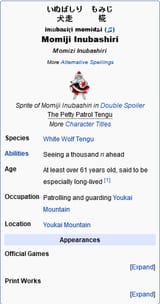 Screenshot 2024-07-31 at 20-13-48 Momiji Inubashiri