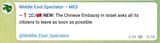 Firefox_Screenshot_2025-06-16T23-58-35.873Z