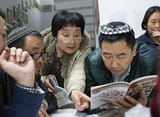 Jews in Kaifeng_2.jpg
