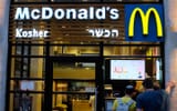 McDonalds_Israel_labor_AP_img