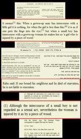 talmud