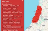 Screenshot 2025-06-17 at 01-29-55 English - Tzofar - Red Alert