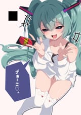 bratty hatsune miku 638bce595f7995e2839268dd5d41d5a9