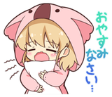 sleepy