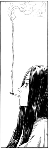 Immortal smoking 2
