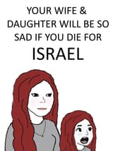 1733089587160167