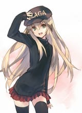 CoolHat