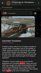 54353113