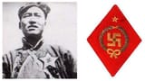 commies