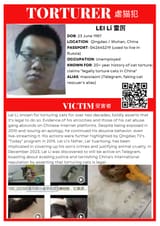 LEI LI Abuser Flyer