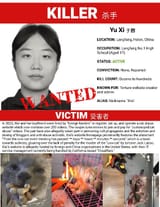 YU XI Abuser Flyer
