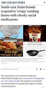 crispy rendang