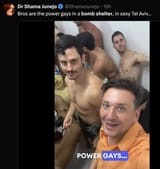 Gay 2