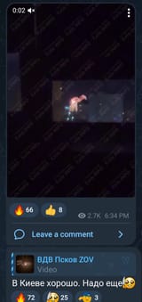 Screenshot_20250617_012830_Telegram