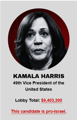 harris aipac
