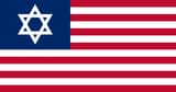 star of david flag