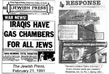 Jewish-Press-Iraqi-Gas-Chambers-Hoax