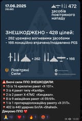 Screenshot_427
