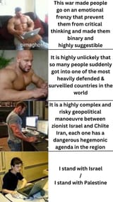 Palestine