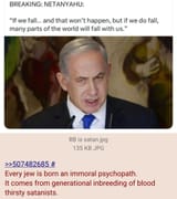 BB satan&#039;s boyfriend