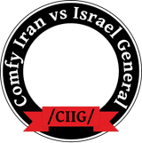 ciig logo template (new and IMPROVED) #2