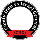 ciig logo template (final)