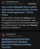 mossad #1 target