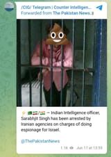 1750149367737