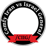 ciig logo template improved 5