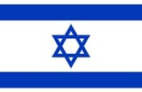 israelie flag