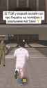 gta_thumb.jpg