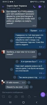 31552390_original