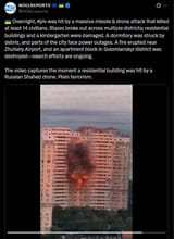 Overnight, Kyiv was hit by a massive missile &amp; drone attack that killed at least 14 civilians. Blazes broke out across multiple districts; residential buildings 17-06-2025 HD