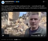 The number of injured in Kyiv continues to rise — currently at 55, with over 40 hospitalized, Mayor Klitschko reports. Information on fatalities 17-06-2025 HD