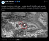 Footage from deep inside Iran — an IAF aircraft identifies anti-aircraft missiles launched toward it and, within seconds, eliminates the launch team. 17-06-2025 HD