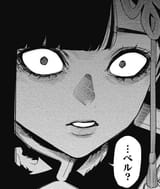 Ren_you_fucking_what_face