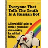 1741732914283885